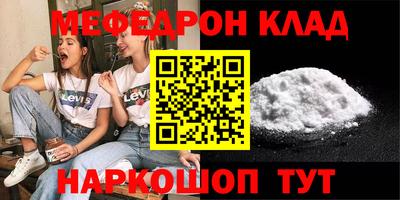 твердый Камышлов