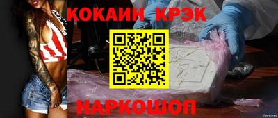 твердый Камышлов