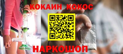 твердый Камышлов