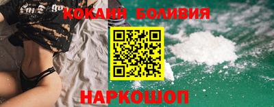 дурь Кандалакша