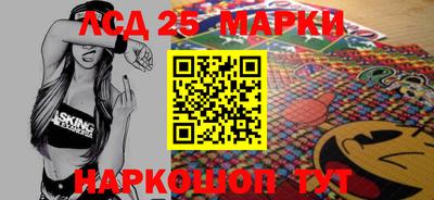 дурь Кандалакша