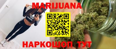 а пвп мука Канаш