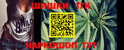 дурь Кандалакша