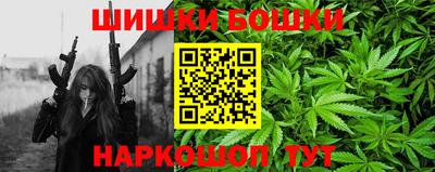 дурь Кандалакша