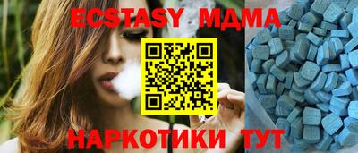 а пвп мука Канаш