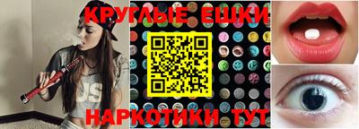 дурь Кандалакша