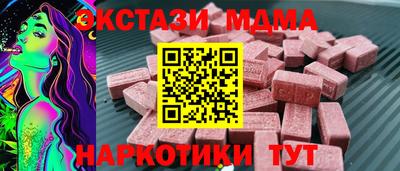 дурь Кандалакша