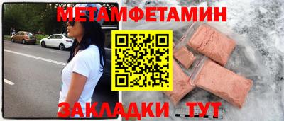 твердый Камышлов