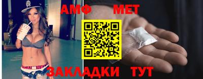 дурь Кандалакша