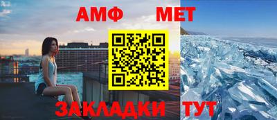 а пвп мука Канаш