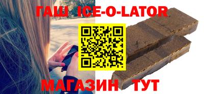 твердый Камышлов