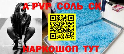 твердый Камышлов