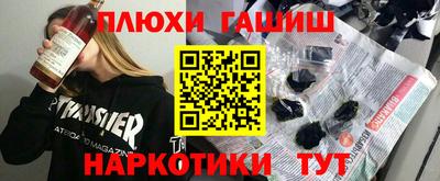 твердый Камышлов