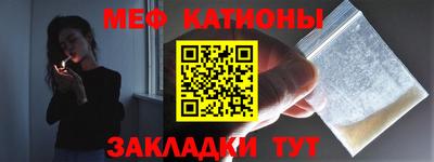 твердый Камышлов